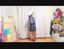 【いしおり！！】NEO TRAVELER / パンダドラゴン【踊ってみた】