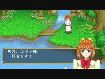 新作の前に15股で肩慣らし実況【アンジェSP2】13