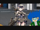 LBCS・セッション！！ 装甲娘＃55