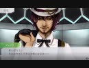 【グノーシア】見る専のSF人狼#46 【ゆっくり実況】