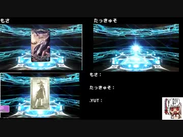 【FGO】3人でマーリン出るまでまわす