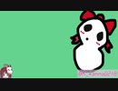 【音声抽出】もののけ姫 byKNN姉貴