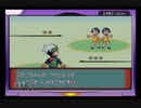 ～種族値の下剋上～　まったりポケットモンスターエメラルド実況　　part13　VS103番道路