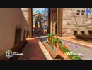 Overwatch オーバーウォッチ適当実況動画part243