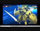 SDガンダム G GENERATION GENESIS 実況プレイPart214 機動戦士ガンダム逆襲のシャア「宇宙の虹」Cパート