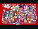 【７年ぶりに】ぷよぷよふぁんくらぶ／海音ナギ【歌ってみた】
