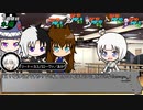 【サタスペ】DD葵の大阪大冒険　S3-4【ボイロTRPG】