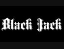 【歌ってみた新企画】 BLACK JACK 【第一弾紹介PV】