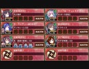 【字幕有】蛇鱗貫く風魔の誓 絶弐 難しい【城プロRE 彦根城+☆5改以下イベユニ 平均Lv65】