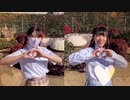 【ちば担担麺】Do-Dai 踊ってみた(PV風編集ver.)【初コラボ】