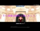 昇段試験＠マビノギ(ウインドミル３段 2008/06/30)
