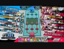 【ドルミール】金筆が占星遊戯祭も頑張る～注目度1317【wlw】