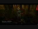 Dead by Daylight の思い出559【ナース - 2020/12/20】