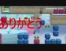 みなさんのおかげで遊んだコースが１０００超えました　実況　マリオメーカー２　