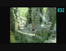 【SaGa Frontier2】サガフロンティア2を実況#32【エレノア編Part1】