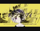 真島ゆろ Nicozon