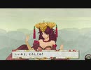 【PSvita俺の屍を越えてゆけ2】おっさん､当主になって一族を救う【Part14】