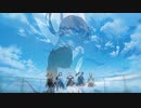 霽れを待つ　初音ミク×Leo/need　合わせてみた　【プロジェクトセカイ】