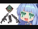 【ApexLegends】ヘビアモ中毒葵ちゃん Part13【VOICEROID実況】