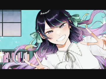 夜もすがら君想ふ【歌ってみた□】