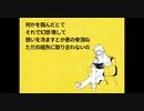 【手描きダンロン】狛枝で春嵐【一番のみ】
