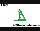 【NNI】09:monologue【100styles×30sec.】