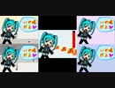 5種類のテストを合わせてみた！