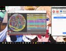 simai 創作譜面　テリトリーバトル(EXPERT)