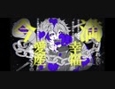 【北国から】バットオンリーユー歌ってみた