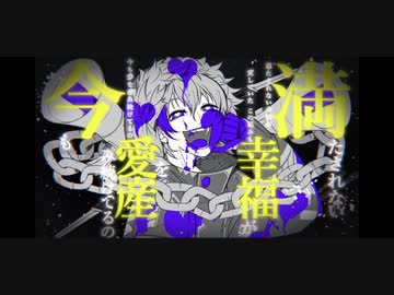 【北国から】バットオンリーユー歌ってみた