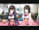 【アイキス】実況動画(20)ウォオオオ!!かわEEE!!!姉妹にいやされるんじャッアア！！