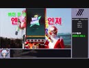 DJMAX RESPECT ミッションプレイ動画 RESPECT編 Part18/60