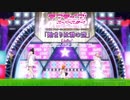 （ショート）[ニコカラ]Liella!「始まりは君の空」のショートPVにカラオケ字幕を付けてみた