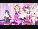 【スクスタMV】μ'sオリジナルメンバーで「KiRa-KiRa Sensation!」