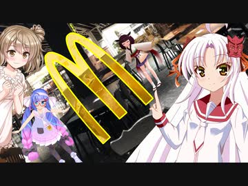 【ついな誕2021】チキンタツタ【音街ウナ】【東北きりたん】【さとうささら】【ボイスロイド劇場】 #ついな誕2021