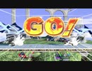 amiibo狂が前のめりamiiboとガチタイマンで遊んでみた。　第6回　マルス vs ガノンドロフ