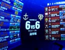 【戦場の絆】フリバフル！指揮ジムプロと味方マチ！【S7R 66】
