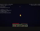 マインクラフトは透明でもクリアできるよ。part３