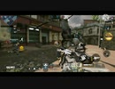 CoDホモバイル.DMN.mp2