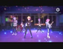 【プロセカMV】司と類とえむと穂波と冬弥で［テオ］