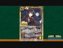 バトルスピリッツ　おすすめカード紹介　282回目