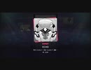 【プロセカ】ECHO［EXPART 23］(FULL COMBO -1)