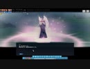 【267話G22】懐かしみながらmabinogi実況プレイ【「ようやく」初見】