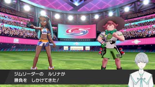 ポケットモンスターイヌヌワン第1話