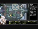 【Among us】協力しない奴らで争う宇宙人狼　第4話「迷探偵は名探偵の夢を見るか」