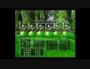 【ドラクエV】自由気ままな冒険日記 Day2【DQV】