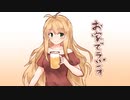 【ボイロラジオ】お家でラジオ ＃10