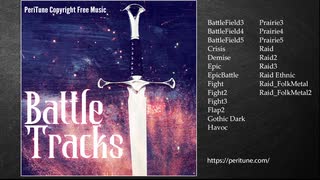 【無料フリーBGM】バトル曲素材集「Battle Tracks」