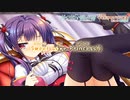 (ショート音源)[ニコカラ][AZKi・尾丸ポルカ]キミだけのプリンセス_ガラス姫と鏡の従者[OP主題歌] 【戯画】