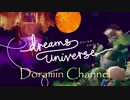 【PSVR】VRビビりが無理してホラーゲーム実況(Dreams Universe) part1